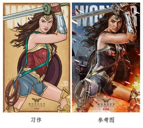 韩国庆北国立大学文凭毕业证怎么制作