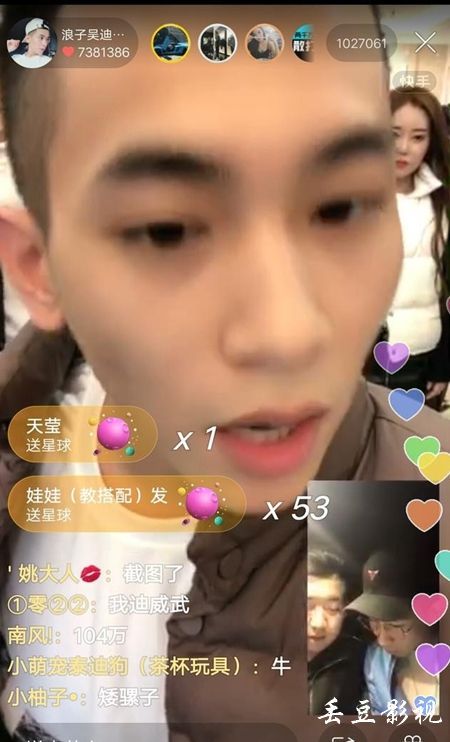 韩国留学银行存款证明代办收费多少?